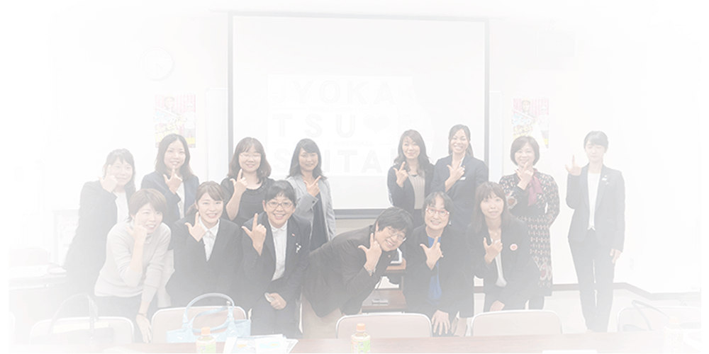 建設産業女性活躍セミナー in さいたま