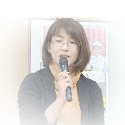 瀧口 直美氏 (株)牧山 常務取締役 (一社)日本造園組合連合会