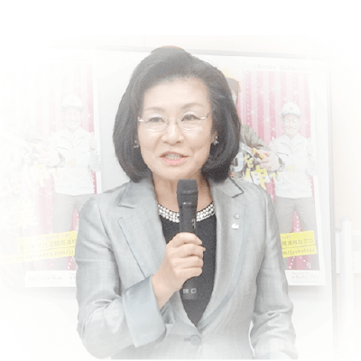 武山 利子氏 (株)武山興業 専務執行役員 (一社)宮城県建設業協会