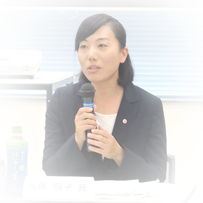 佐藤 陽子氏 山崎建設株式会社 (一社)全国中小建設業協会