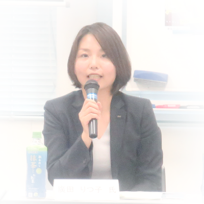 廣田 りつ子氏 中国電力株式会社 (一社)建築設備技術者協会 設備女子会