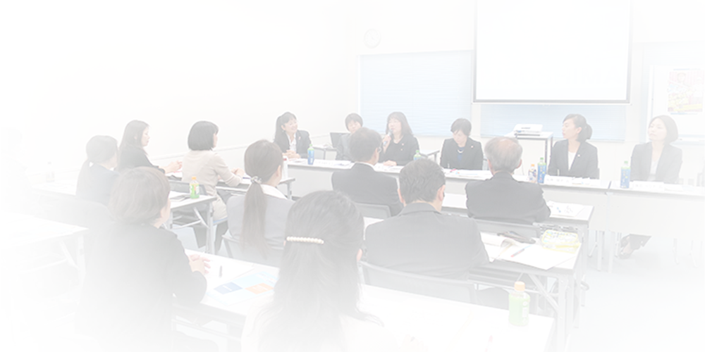 建設産業女性活躍セミナー in 広島