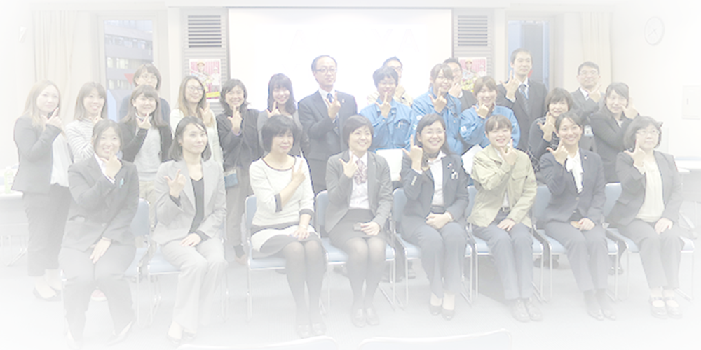 建設産業女性活躍セミナー in 名古屋