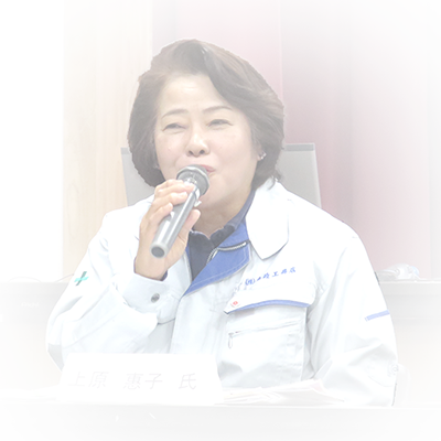上原 惠子氏 株式会社丸政工務店 代表取締役 (一社)沖縄県建設業協会