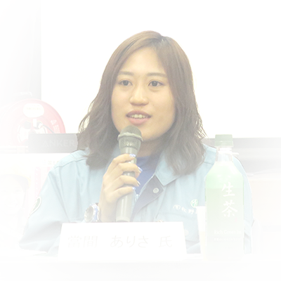 當間 ありさ氏 有限会社牧野建設 (一社)全国中小建設業協会