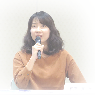 松下 文氏 株式会社竹中工務店 大阪本店設計部 プロダクト3グループ 主任 (一社) 建築設備技術者協会 設備女子会