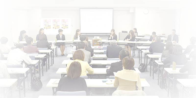 建設産業女性活躍セミナー in 高松