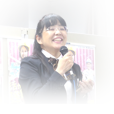 籠田 淳子氏 (有)ゼムケンサービス 代表取締役
