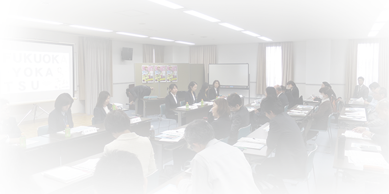 建設産業女性活躍セミナー in 福岡